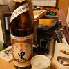 強いお酒…