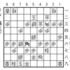 棋聖宗歩問題集20220415