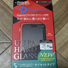Deff製 iPhone16用ガラスフィルムに新型「ナノマットタイプ」が登場！！