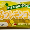 フジパン　はちみつレモンコッペ