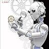 今年の盆の読書事情。