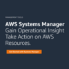 Session Managerで自動実行コマンドを設定する | AWS Systems Manager