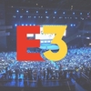 ESA、「E3 2020」に代わるデジタルイベントの計画の中止を発表