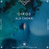 Oikos, Óros, Realm by Ala Chokri