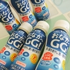 タカナシ乳業「ドリンクヨーグルト「おなかへＧＧ！」」