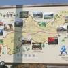 道中のろうそく　　（東海道歩き旅・近江の国）