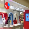 mercari station