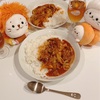 リコピン🍅たっぷりで疲労回復❣ハヤシライスを作りました❣甘くて酸味がちょうどいい