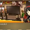 完二救出成功！！【ペルソナ4ザ・ゴールデン】プレイ日記#49