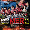 10月03日、石田ゆり子(2025)