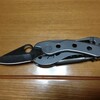  「Spyderco Spyderench T01P」