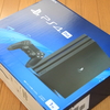 謎の在庫切れが続出している中でPS4 ProやらSSDやら買いました ～前編～