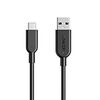 Anker PowerLine II USB-C & USB-A 3.1(Gen2) ケーブル(0.9m ブラック)