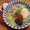 【氷見うどん　産業医面談と94歳認知症父対策】