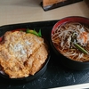 かつ丼