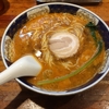 支那麺 はしご（新小岩ラーメン店）食レポート/値段・アクセス・営業時間（新小岩駅周辺）