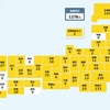　【国内感染】新型コロナ 75人死亡 1278人感染確認