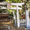 角宮神社