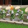 大高斎田おたうえまつり