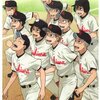 スポ根じゃないけど心に太陽「おおきく振りかぶって 〜夏の大会編〜」