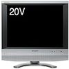  (RESERVED) 20-Inch LCD TV plus TV stand(20インチ液晶TV、TV台)