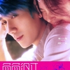 中国映画レビュー&解説「负负得正 Land of Broken Hearts」