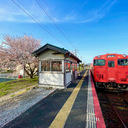 とある乗鉄の乗車録