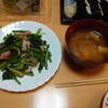 本日も、ウチの巨匠に感謝・3030…