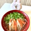楽天銀行から出金できず生活費が超ヤバい！１食15バーツ（60円）の食事を作ってみた