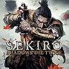 SEKIRO:普通のおじさんが弥山院圓真を倒した