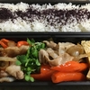 今日のお弁当(10/12)