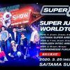 SUPER JUNIORがコンサート見送りを発表…日本政府の入国者抑制策（2週間隔離措置）のため