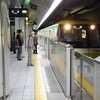 大阪メトロ鶴見緑地線