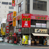 餃子消費額日本一奪還記念! 宇都宮の餃子の旅２　宇都宮駅西口を出てすぐ左の　『餃天堂』さん