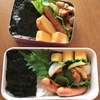 ここ最近のお弁当