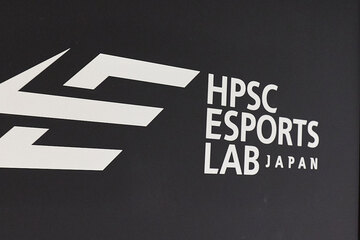 最先端のスポーツ科学を用いたeスポーツラボ？味の素NTCに開設された「HPSC ESPORTS LAB」を見てきた
