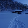 雪山散歩 ～ 美比内山