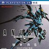 PS4『ANUBIS Z.O.E. M∀RS』VR体験レビュー：ロボットアクションの臨場感が異次元レベルに進化！