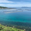 【高知県の絶景】美しく透明な海で船が宙に浮かぶ？大月町柏島のビーチで夏を満喫！