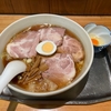 【今週のラーメン４６６２】 保谷大勝軒 （東京・保谷） チャーシューワンタンメン ＋ 生玉子　〜肉はダイナミック！雲呑はハートフル！麺と出汁はノスタルジック！さすが名門永福町系譜大勝軒！