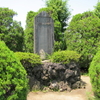 村岡城（神奈川県藤沢市村岡）