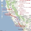 発進！ カリフォルニア州 高速 鉄道の 建設