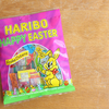 ドイツ・ボン生まれの駄菓子!? 「HARIBO」