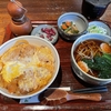【茅ヶ崎】「そば処江戸久」でランチです