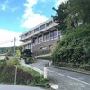 箱根スタンプラリー #テクテクライフ