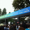 ARASHI　LIVE TOUR　“Beautiful World”国立霞ヶ関競技場。