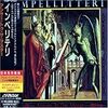 Answer To The Master(Impellitteri)