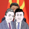 中国の外相が失脚した原因は何か；秦剛と王毅との暗闘を推理する