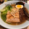 Ramen Mura