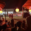 石垣島の秋祭りautumn festival in Ishigaki 